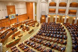 Un angajat AUR este bănuit că a încercat să intre cu droguri în Parlament. SPP a descoperit asupra lui un plic suspect