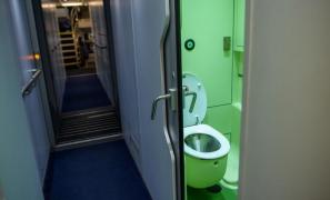 Trupul bebeluşului a fost găsit de îngrijitorii trenului