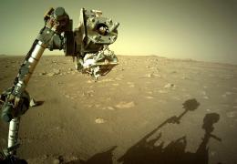 Roverul Perseverence