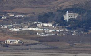 Imagine ilustrativă