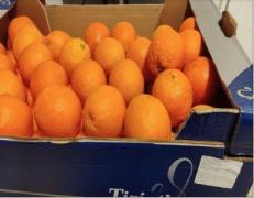 Portocale din Carrefour retrase de la vânzare, după ce s-au găsit substanțe periculoase în ele. Magazinul încearcă să dea de urma celor care le-au cumpărat