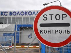 Gazprom opreşte total livrările de gaze către Italia. Ruşii invocă probleme cu gazoductul din Austria