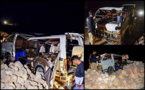 Imagini de la faţa locului