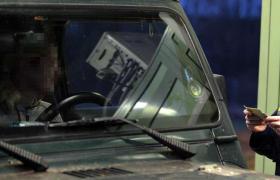 Tânărul, prins la graniţă cu 242 de litri de alcool