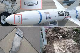 O rachetă americană a lovit un bloc din Kramatorsk, în septembrie, rănind civili. Ce spune NYT despre incident