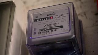 Amenzi pentru întârzieri la emiterea facturilor. Cu cât au fost sancţionaţi Electrica, ENEL, Hidroelectrica, CEZ şi E.ON