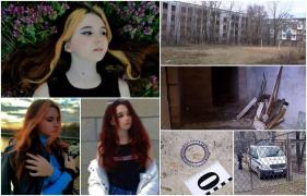 O adolescentă dispărută de mai bine de o săptămână, ucisă și abandonată în subsolul unei clădiri părăsite din Tiraspol. Copila avea doar 15 ani 