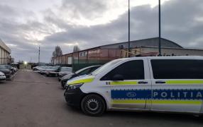 Imagine ilustrativă