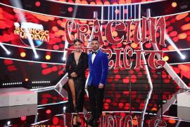Te cunosc de undeva, sâmbătă, la Antena1. Sore şi Pepe, prezentatorii ediţiei speciale de Crăciun