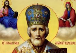 Sfântul Nicolae, tradiții și obiceiuri. Ce nu avem voie să oferim astăzi în dar