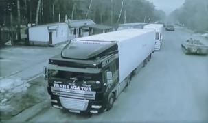 Tancurile rusești au intrat în Ucraina din Belarus, pe la punctul de frontieră Senkivka, dar şi din Crimeea