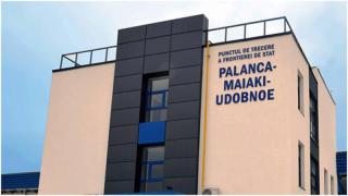 Vama Palanca, de la graniţa dintre Republica Molodova şi Ucraina