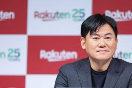 Un miliardar japonez donează Ucrainei aproximativ 9 milioane de dolari și numește invazia Rusiei ”o provocare pentru democrație”