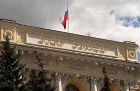 The Guardian: Ce se întâmplă dacă Rusia nu-și poate plăti datoria către Occident