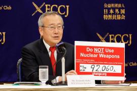 Tadatoshi Akiba, fost primar al oraşului Hiroshima