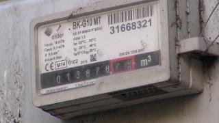 Guvernul a pus în dezbarea publică ordonanţa de urgenţă privind plafonarea prețurilor la energie electrică și gaze. Care sunt preţurile