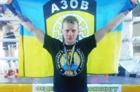 Maxim "Piston" Kagal, campion mondial la kickboxing, ucis în luptele de lângă Mariupol