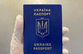 Viața unui tânăr de 16 ani a fost salvată ca printr-un miracol de pașaportul ţinut la piept