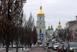 Catedrala Sfânta Sofia, din Kiev, Ucraina