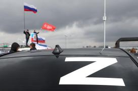 Litera Z, simbolul războiului Rusia-Ucraina
