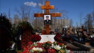 Încă un general rus a murit în Ucraina. Vladimir Frolov. Trupele lui Putin ar fi pierdut mai mult de un sfert din generali