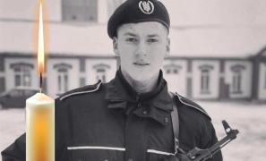 Un jandarm din Satu Mare a murit la 24 de ani. Sebastian ar fi suferit un infarct în timp ce dormea