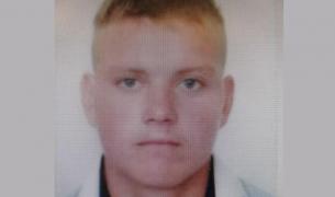 Un român de 19 ani, dispărut în Anglia. Gheorghiță nu a mai fost văzut de aproape două săptămâni