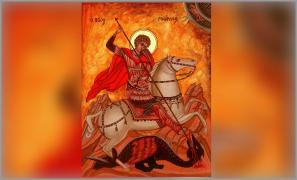 Sfântul Gheorghe este sărbătorit deobice pe 23 aprilie