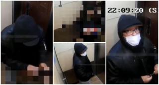 Femeie violată în lift de un bărbat necunoscut