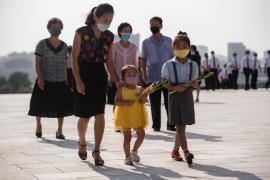 Imagine ilustrativă