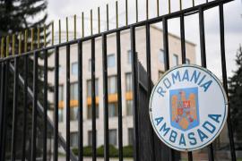 Imagine ilustrativă