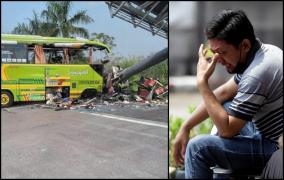 14 persoane au murit într-un cumplit accident, după ce şoferul unui autobuz s-a urcat drogat la volan, în Indonezia. Alţi 19 pasageri au fost răniţi