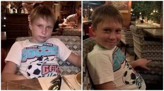 Viacheslav Yalyshev,, adolescentul decedat