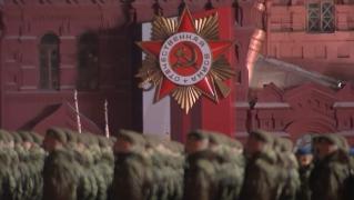 Imagine ilustrativă