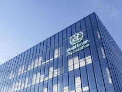 Sediul Organizaţiei Mondiale a Sănătăţii