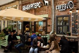 Datoria populaţiei ruse a atins un maxim istoric în primul trimestru al acestui an