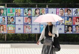 Japonia, afectată de temperaturi record, se teme de o penurie de electricitate