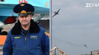 Moartea generalului a fost confirmată de subordonații săi.