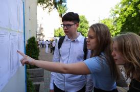 La această sesiune s-au înscris peste 126.000 absolvenți.