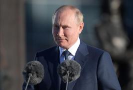 Putin: Spionajul industrial o prioritate pentru serviciile de informaţii externe ale Rusiei