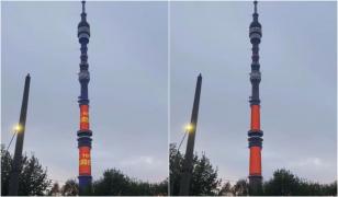 "China, Rusia este cu tine". Mesajul care ar fi apărut pe turnul Ostankino din Moscova. Televiziunea rusă spune că e fals