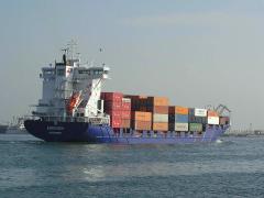 Imagine ilustrativă