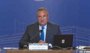 Ciucă, după semnarea primelor contracte prin Programul "Anghel Saligny": "Nu contează apartenenţa politică a primarilor"