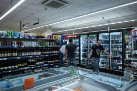 Imagine ilustrativă