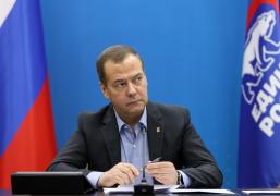 Fostul preşedinte rus Dmitri Medvedev