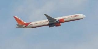 Air India