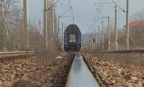 Imagine ilustrativă