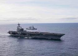 Imagine ilustrativă