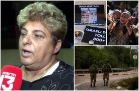Cum a reuşit o femeie să scape cu viaţă, după ce a fost ţinută ostatică în propria casă, mai bine de 20 de ore, de Hamas: "Ţineau grenada deasupra capului meu"