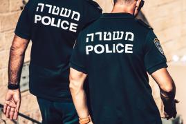 "Vom relua afacerile când va veni pacea" Firma indiană care face uniformele polițiștilor din Israel și-a reziliat contractul din considerate de "ordin moral"